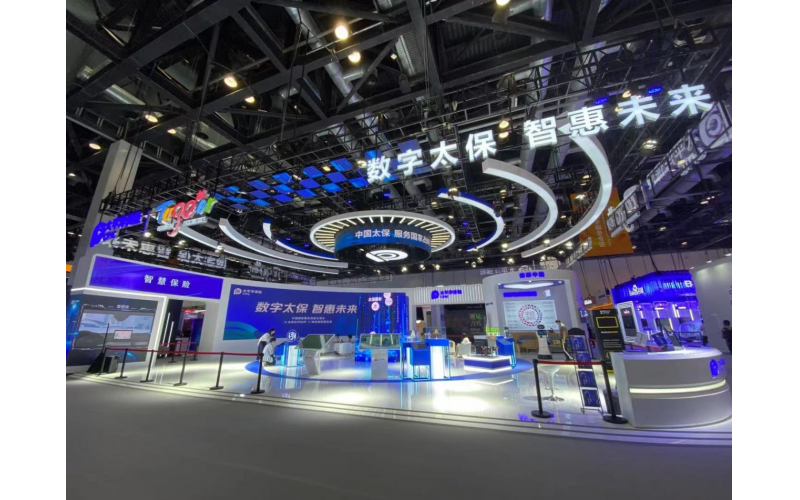 聚焦服務(wù)國家戰(zhàn)略新格局 中國太保亮相2021服貿(mào)會