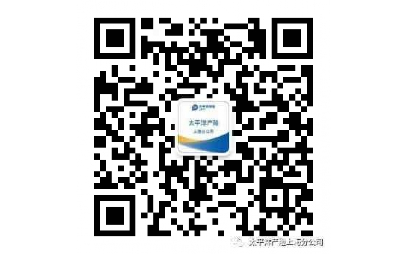 2024-5-8 中國太保產(chǎn)險全面啟動第四屆“風(fēng)險合規(guī)月”暨清廉金融文化主題活動